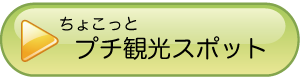 傱ƃv`όX|bg
